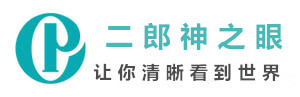 劇本殺復盤_兇手答案_推理線索【二郎神天眼】