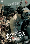 劇本殺《木夕僧之戲》復盤攻略_兇手答案推理【劇本殺解析】
