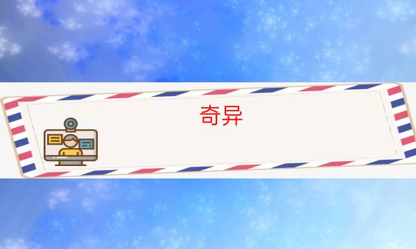 劇本殺復盤公眾號