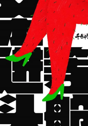 殺進頭等艙劇本殺