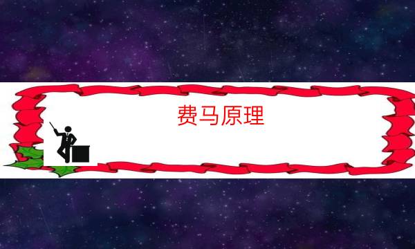 劇本殺復盤公眾號