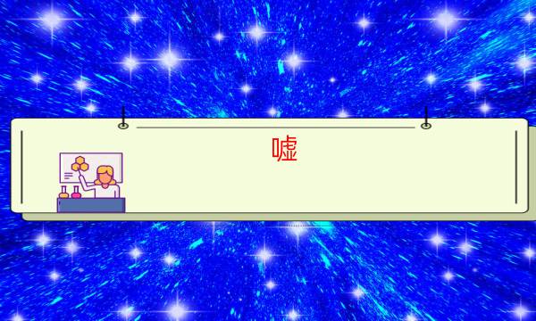 劇本殺復盤公眾號