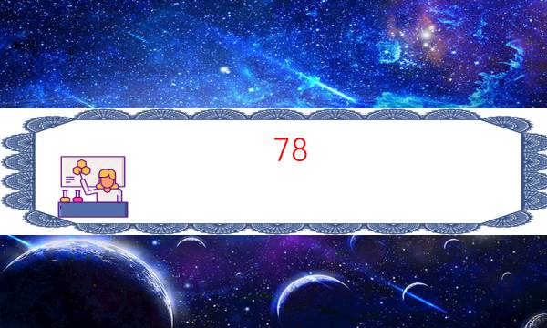 劇本殺復(fù)盤公眾號