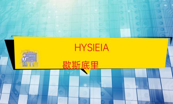 劇本殺復盤公眾號
