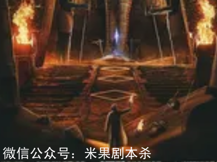 普蘭國劇本殺復盤