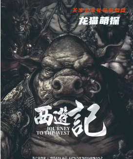 劇本殺驢頭馬面與我的推理小說角色測評