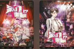 家人們! 誰懂啊!劇本殺復盤測評，將你的推理能力提升至另一個層次！