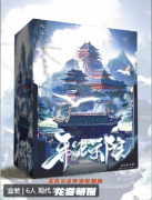 異能學院劇本殺復盤測評_線索流程_機制規(guī)則_角色任務結局