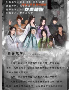 《瞄準2：無籍者》劇本殺復盤測評_劇情教程_DM手冊_主持流程_答案匯總
