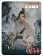 《寒門2》劇本殺復盤測評_新本推薦_角色CP_線索答案真相揭秘