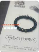 《河堤邊的怪死奇談》劇本殺復盤解析_動機手法_角色任務_案件兇手答案揭秘劇本殺復盤_兇手