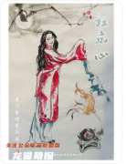 《豪門28枉癡心》劇本殺復盤測評：一場愛恨交織的豪門迷局游戲
