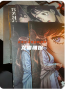 《鐘擺上的西西弗斯》劇本殺復盤解析：時間詭計全破解，循環真相與兇手終極揭秘